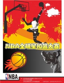 曾数次在足